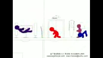 Анимация - Xiaoxiao - 1
