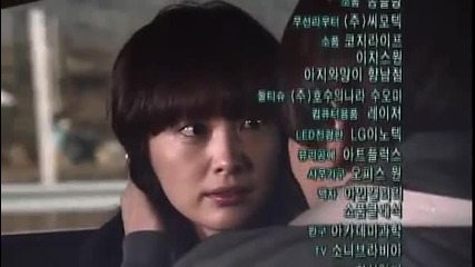 The Fugitive Plan B Episode 20 5/5 Sub 