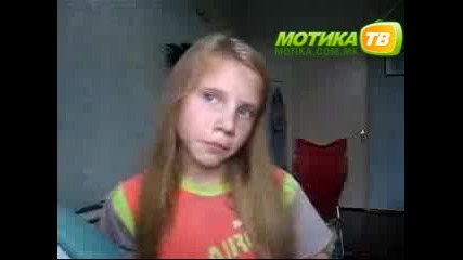 Момиче Прави Beatbox 