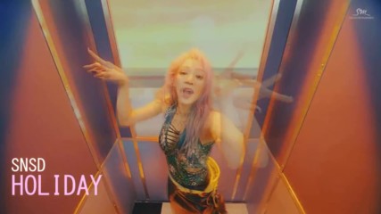 Kpop Random Play Game Guess
