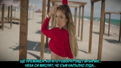 Tea Tairovic - 2022 - Prezivecu (hq) (bg sub)