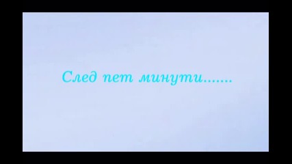 Everything is so easy... Season 1 Episode 2 Part 1