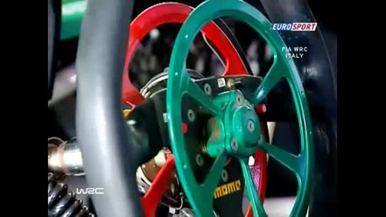 Wrc Technical - Скоростна кутия 