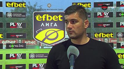 Атанас Рибарски след победата над Пирин