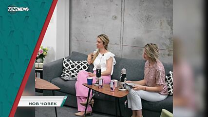 В "Социална мрежа" на 22 декември от 15:20 ч. ще видите