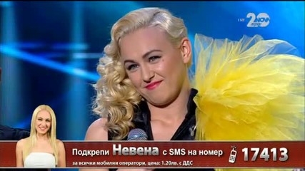 Невена Пейкова - X Factor Live (11.11.2014)