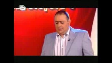 Комиците Преглед На Стриптизьор