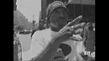 Премиера™ • 2pac - Fuck all y'all