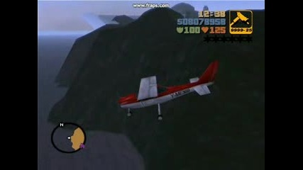 Gta 3 Странни Имена