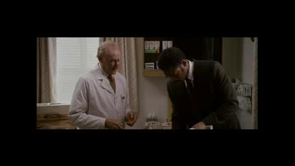 otkus ot film Pursuit of Happiness