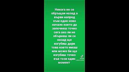 Vid_20460316_070613_536.mp4