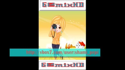 Summer Party Anthems 2011 Mash-up Cd Rip {6@mix} 2012