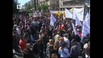 btv - Над 120 хиляди на протест в Атина, стигна се и до сблъ