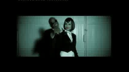Liana Feat. Mike Fresh - Не Ми Харесва