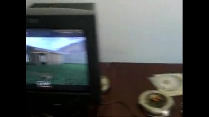 Csing