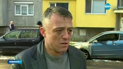 Запалиха колата на кандидатиралия се за президент Бисер Миланов