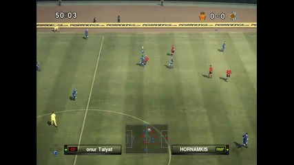 pes 2010 gameplay