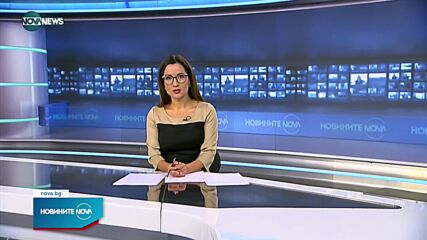 Вселенският патриарх Вартоломей е в болница във Вашингтон