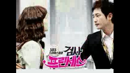 Need To Be Next To You [prosecutor Princess]