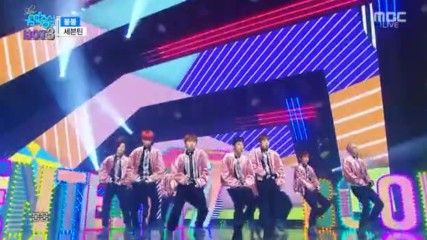 355.1217-12 Seventeen - Boom Boom, Show! Music Core E534 (171216)