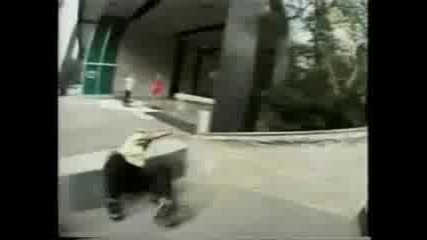 Пребивания Със Скейтборт
