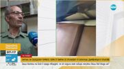Сигнал за съседски тормоз: Хора от Варна се оплакват от боклуци, дървеници и плъхове