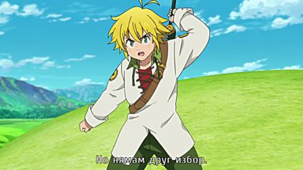 [ Bg Subs ] Nanatsu no Taizai - 36 [ Otaku Bg ]