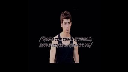 *вечно Твоя - епизод 5* 