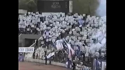 Levski 1914 