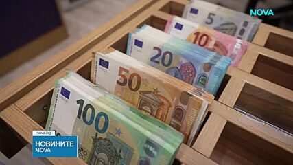 Депутатите разглеждат в комисия план-сметката за 2026 г.