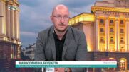 Михаил Кръстев: Енергийната криза донесе сериозни печалби за България