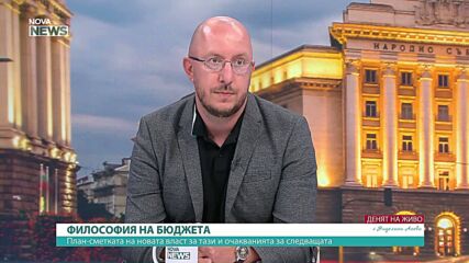 Михаил Кръстев: Енергийната криза донесе сериозни печалби за България