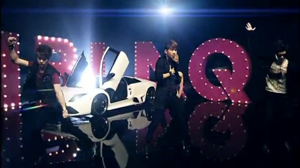 Бг превод! Mblaq - Your Luv