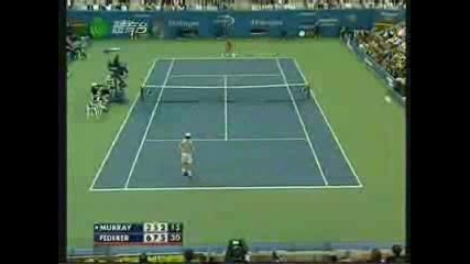 Us Open 2008 : Федерер спечели 5та поредна титла