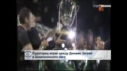 "Лудогорец" срещу "Динамо" (Загреб) в квалификациите за Шампионската лига