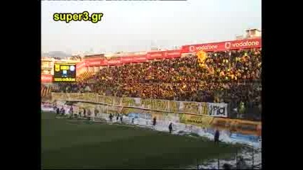 Aris Super 3
