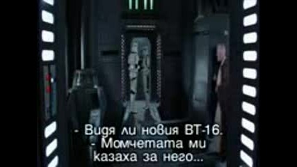 Star Wars A New Hope Cd2.3gp