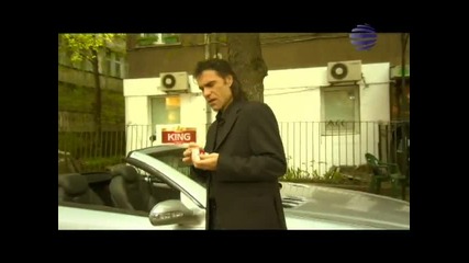 Константин - А - У 