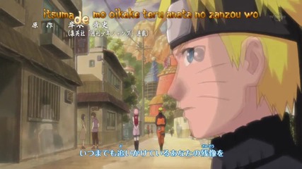 Naruto Shippuden Opening 12 Hd Караоке Професионално (bg subs)