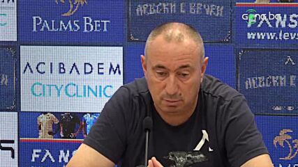 Стоилов: Без Левски няма шоу! Нито ние, нито Лудогорец има какво да загубим от този мач