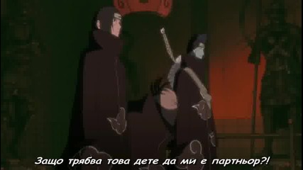 Naruto Shippuuden 123 - bg sub