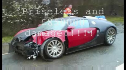 Supercar Destruction