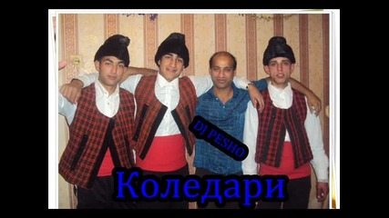 Erdzan - Ork Unirvezal Ko Xx - Bari Ljubomoral - Kokala - dj.pesho.riben - 2011 