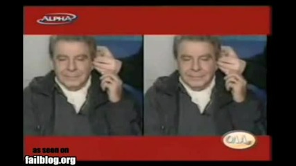 Смях - Това не е слушалка... а връзката на якето ти!