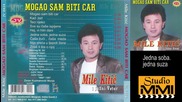 Mile Kitic i Juzni Vetar - Jedna soba, jedna suza (Audio 1987)
