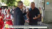Брезово чества края на жътварския сезон