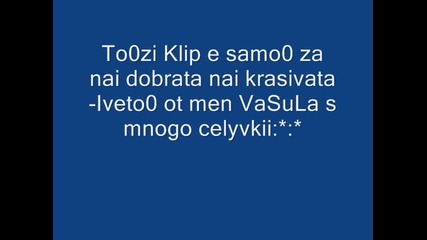 samo0 za iveto
