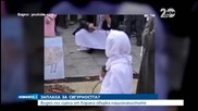 Видео със сцена от Корана обърка националистите - Новините на Нова