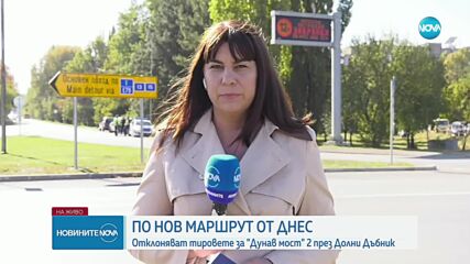Спират движението на камиони над 12 тона през „Петрохан"