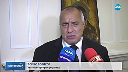 Борисов: Санкциите на САЩ ще направят неработещо споразумението на Европа с Иран